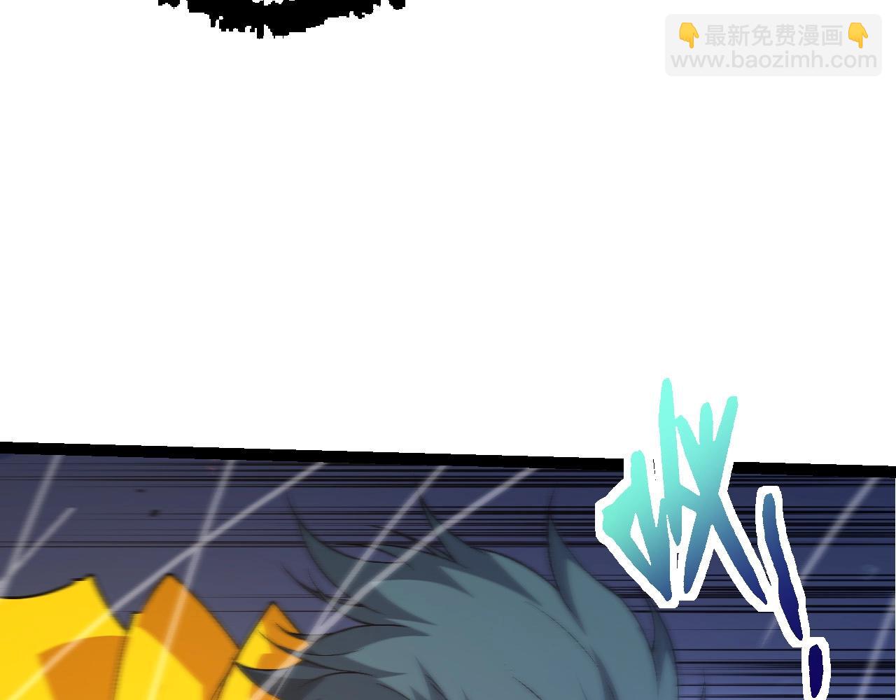 從大樹開始的進化 - 第104話 獨戰龍庭衛(1/4) - 4