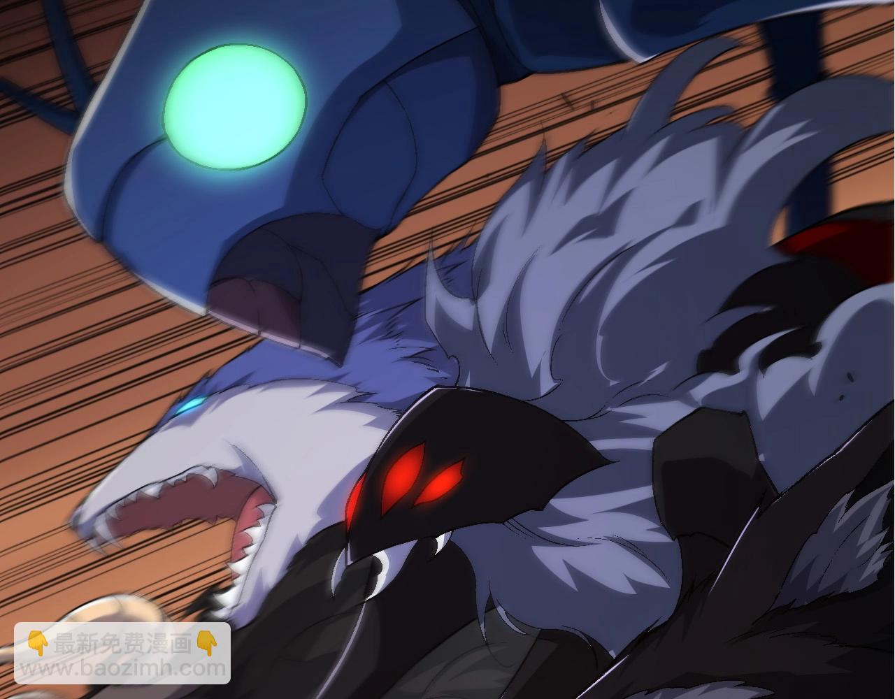 從大樹開始的進化 - 第104話 獨戰龍庭衛(1/4) - 4