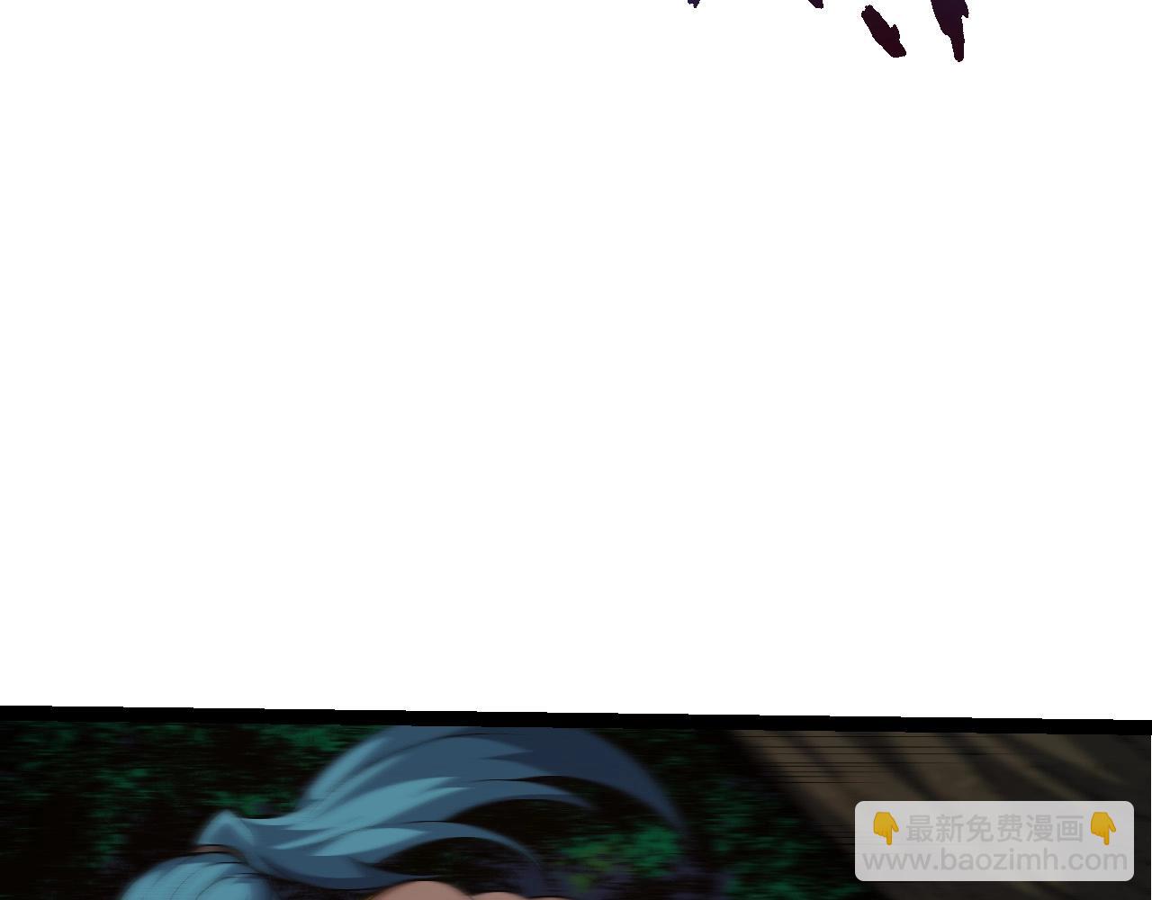 從大樹開始的進化 - 第104話 獨戰龍庭衛(1/4) - 8