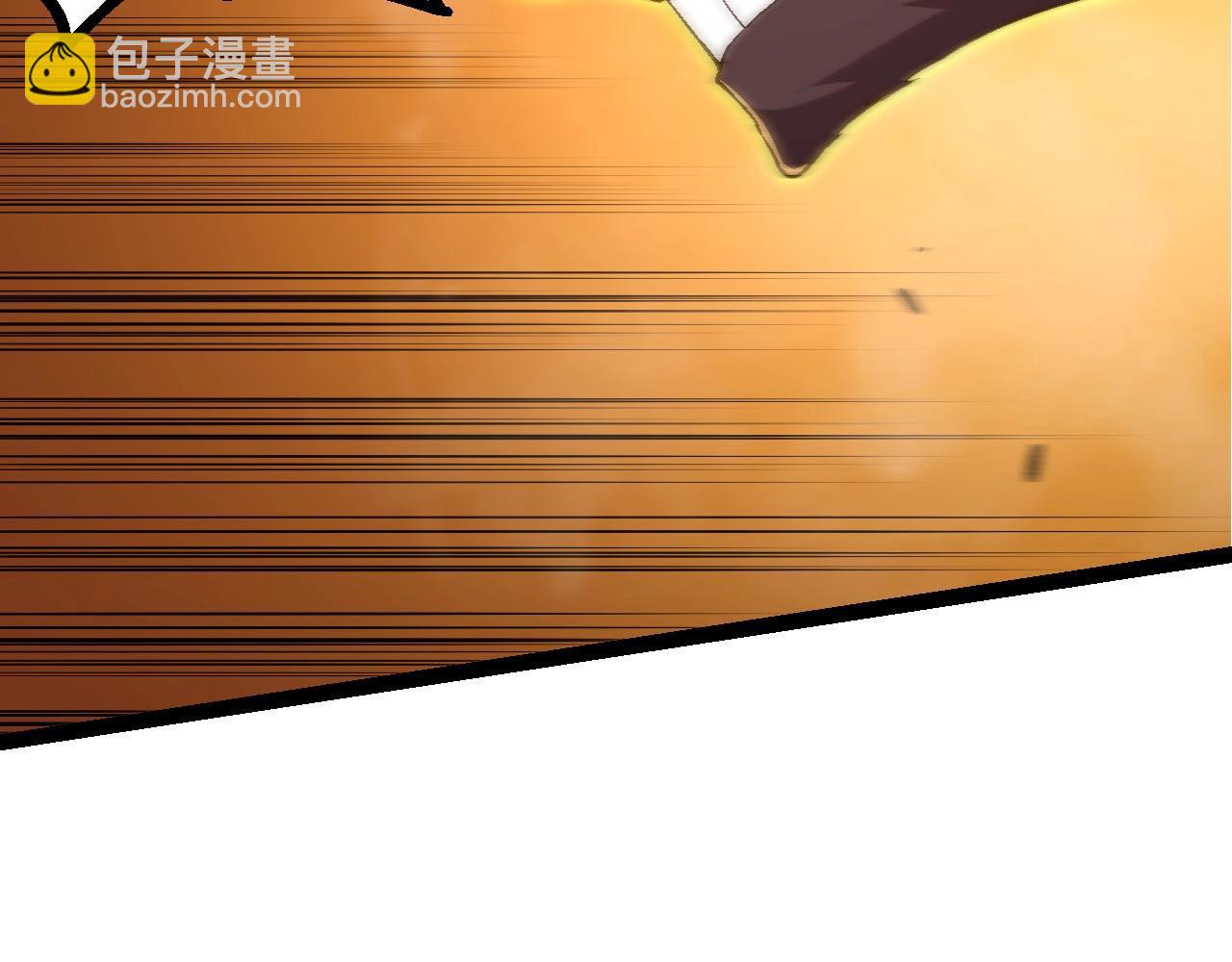 從大樹開始的進化 - 第104話 獨戰龍庭衛(1/4) - 4