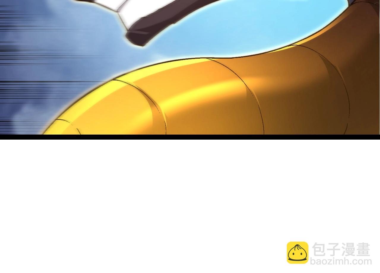 從大樹開始的進化 - 第104話 獨戰龍庭衛(1/4) - 4