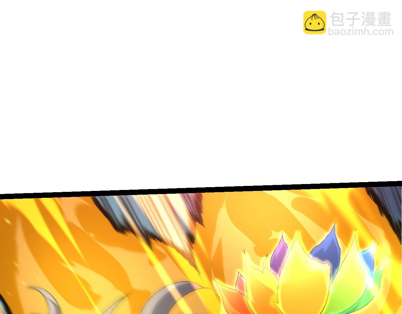 從大樹開始的進化 - 第104話 獨戰龍庭衛(1/4) - 7