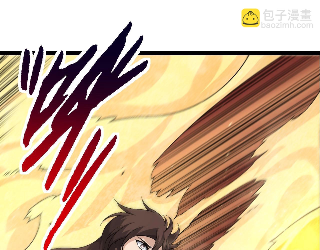 從大樹開始的進化 - 第104話 獨戰龍庭衛(1/4) - 5