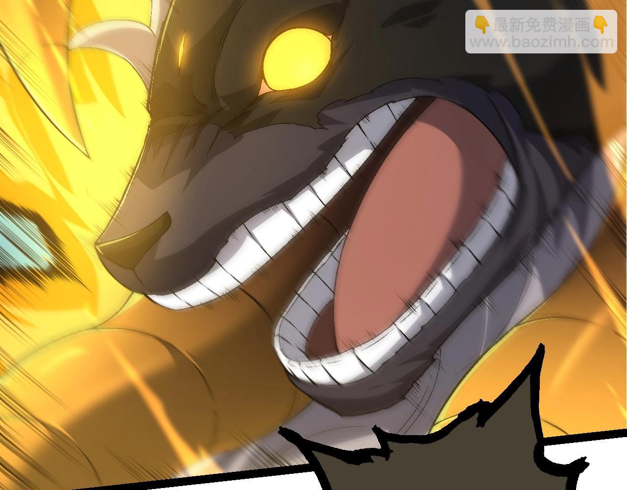 從大樹開始的進化 - 第104話 獨戰龍庭衛(2/4) - 5