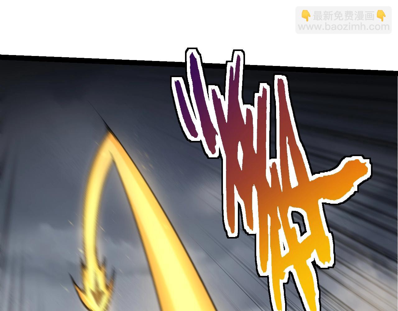 從大樹開始的進化 - 第104話 獨戰龍庭衛(2/4) - 1