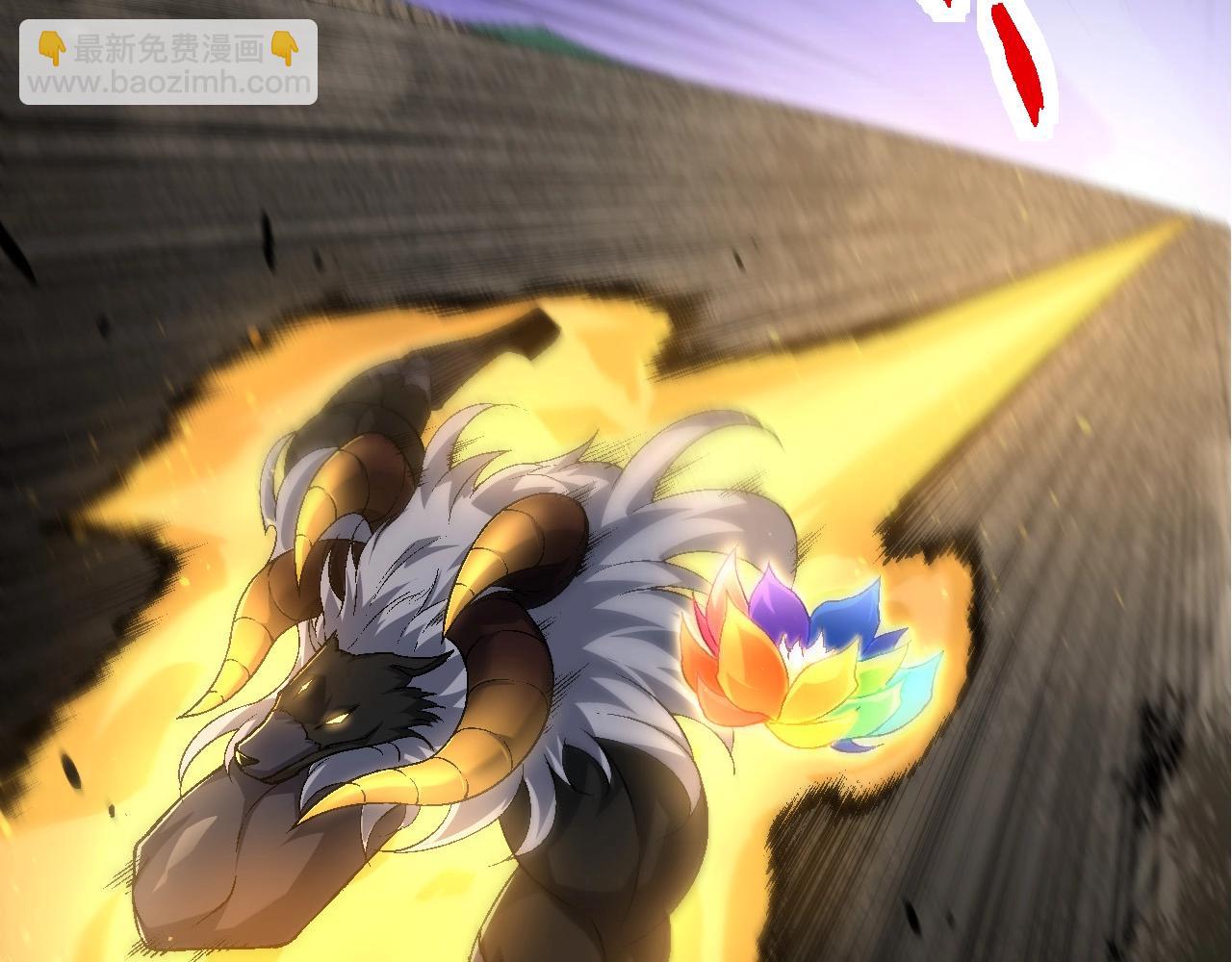 從大樹開始的進化 - 第104話 獨戰龍庭衛(2/4) - 4