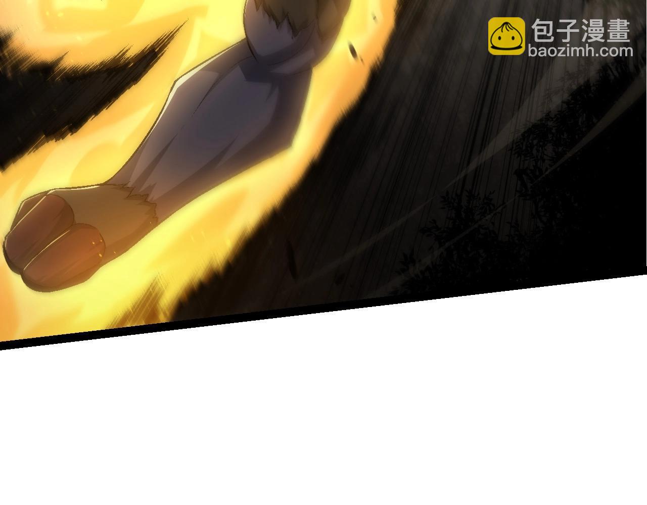 從大樹開始的進化 - 第104話 獨戰龍庭衛(2/4) - 5