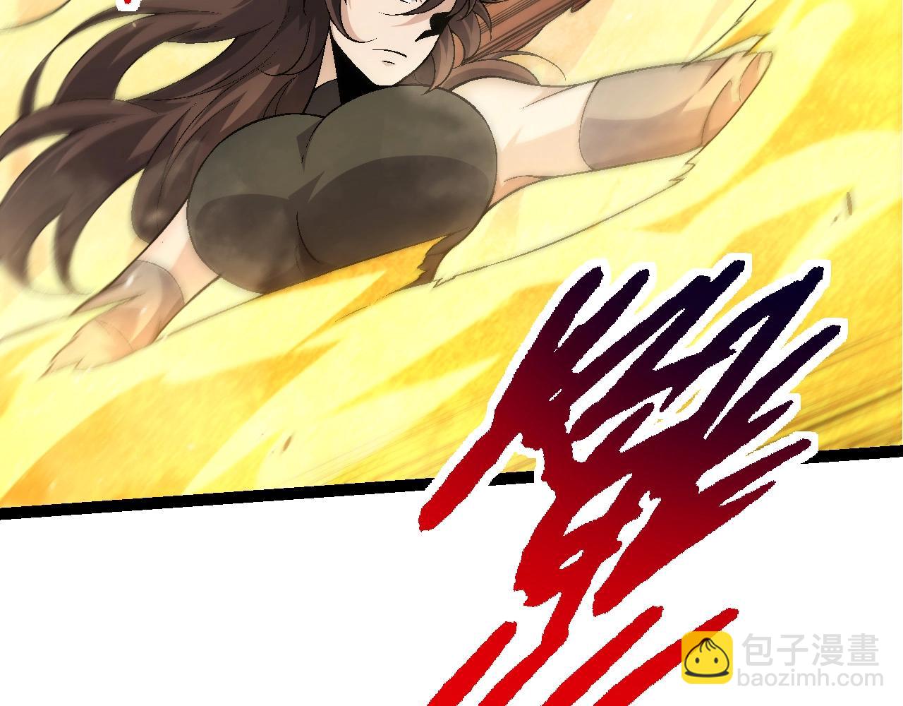 從大樹開始的進化 - 第104話 獨戰龍庭衛(1/4) - 6