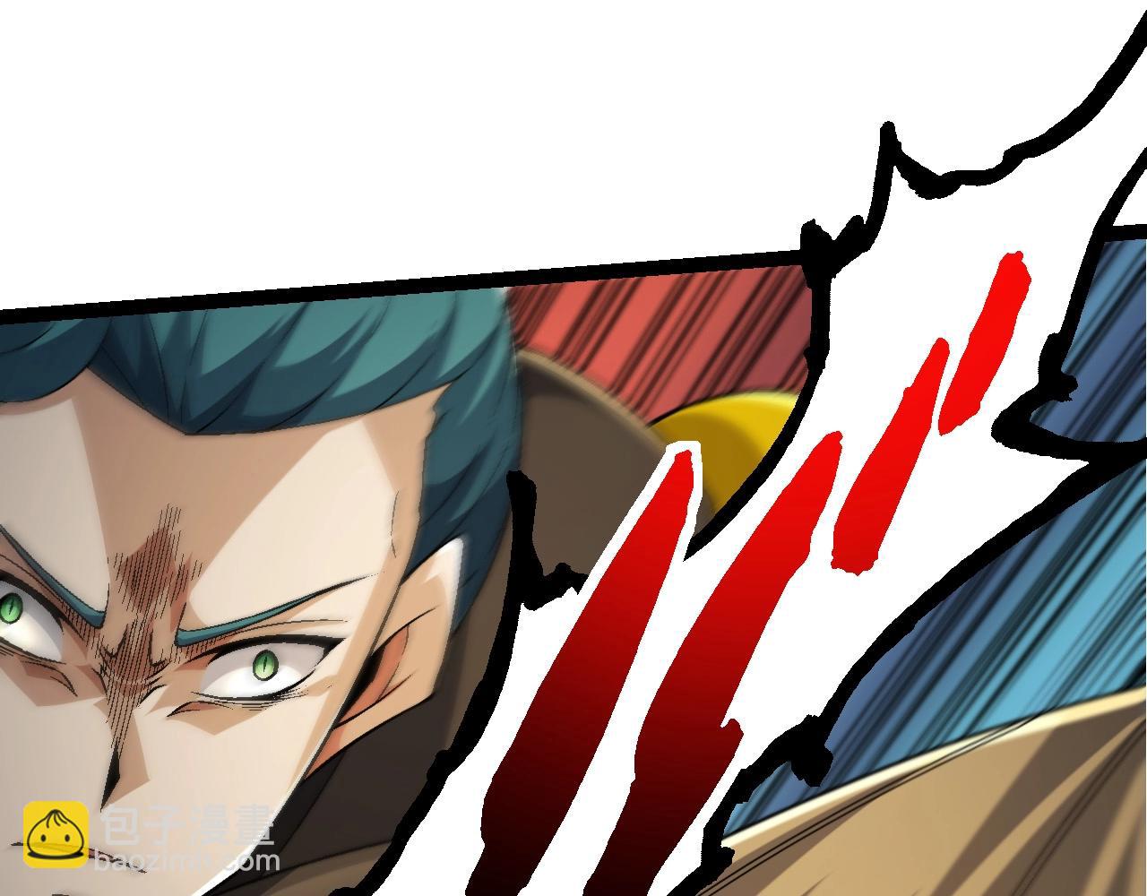 從大樹開始的進化 - 第104話 獨戰龍庭衛(2/4) - 6