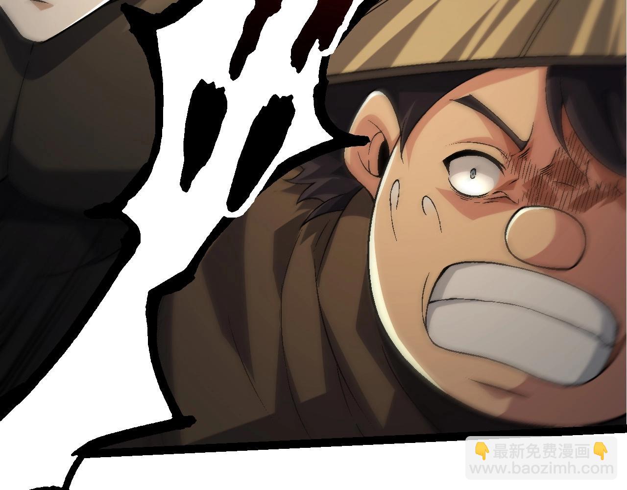 從大樹開始的進化 - 第104話 獨戰龍庭衛(2/4) - 7