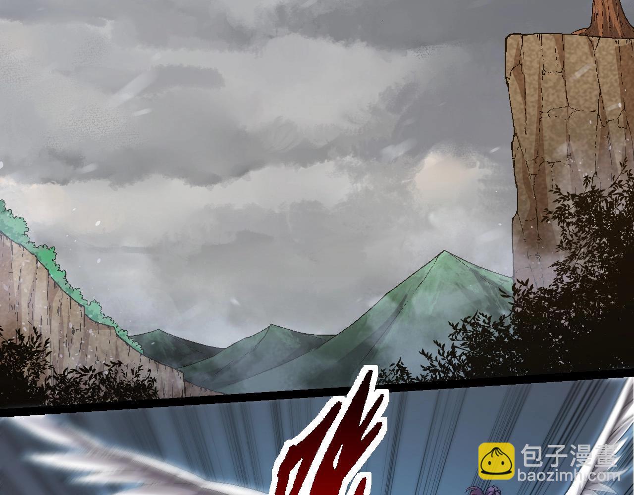 從大樹開始的進化 - 第104話 獨戰龍庭衛(2/4) - 6