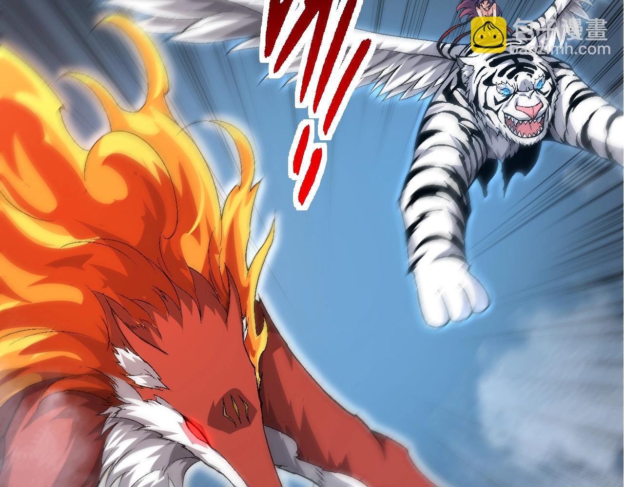 從大樹開始的進化 - 第104話 獨戰龍庭衛(2/4) - 7