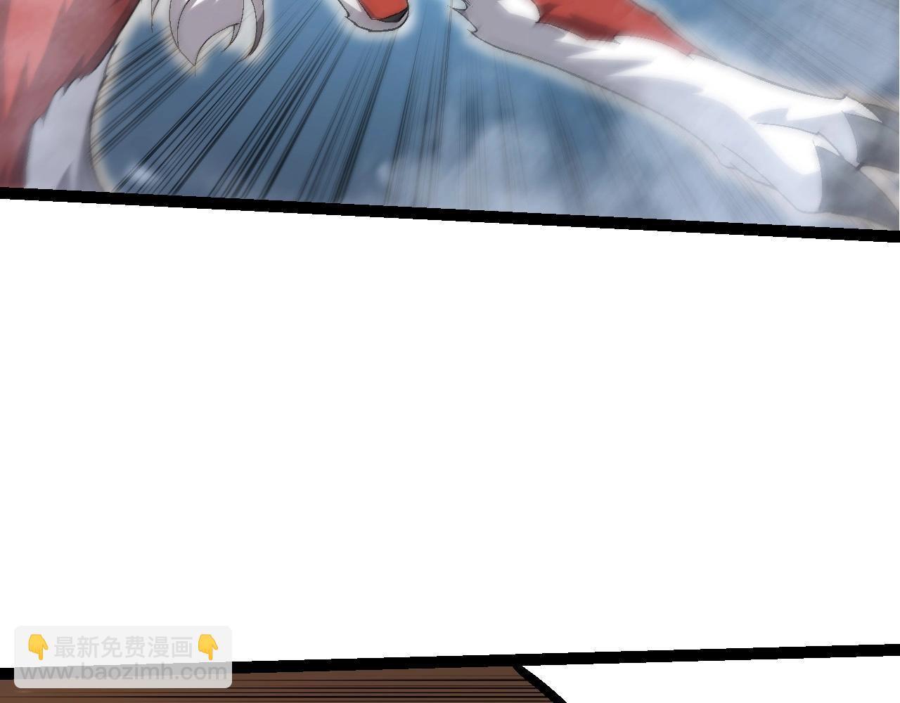 從大樹開始的進化 - 第104話 獨戰龍庭衛(2/4) - 8