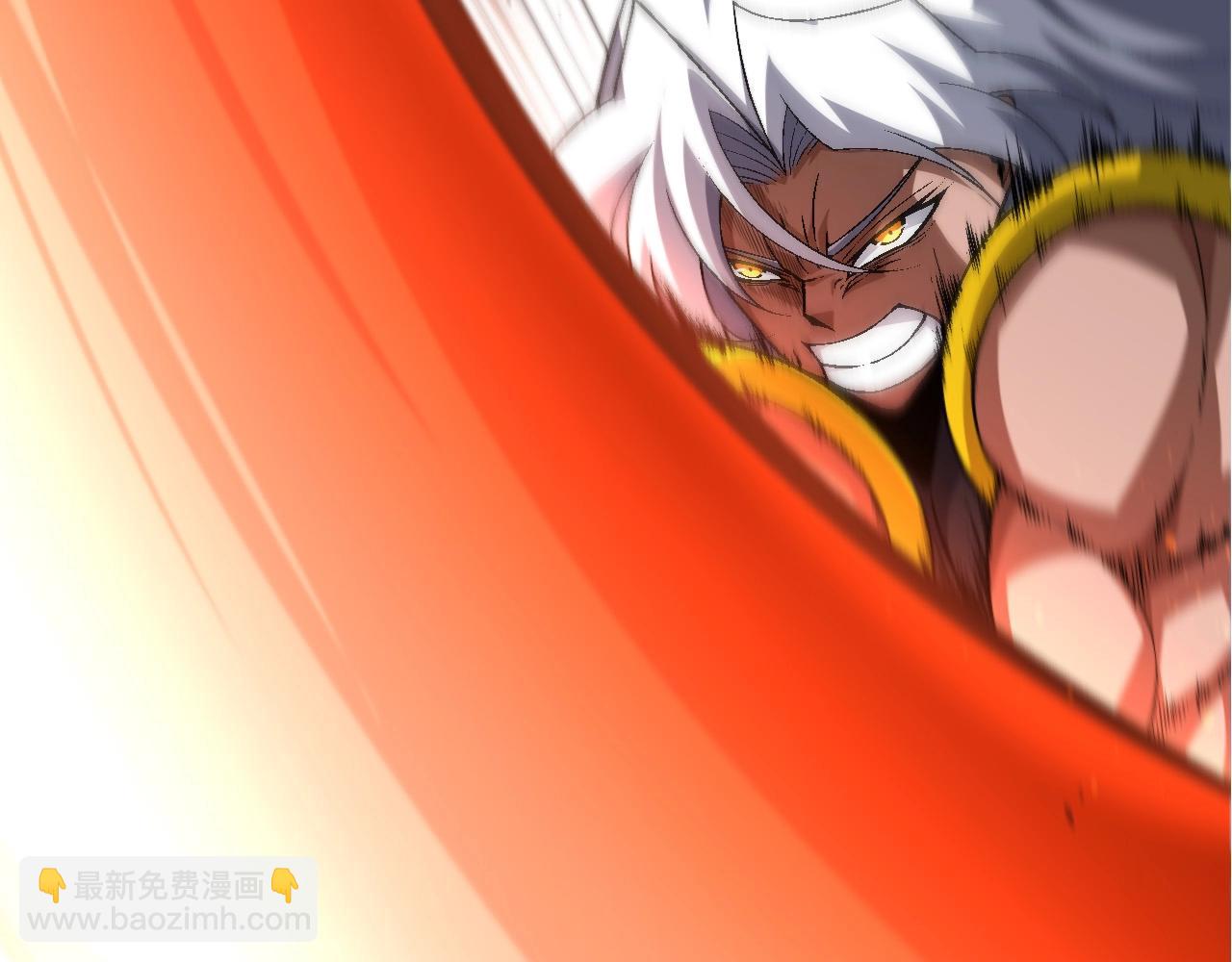 從大樹開始的進化 - 第104話 獨戰龍庭衛(1/4) - 8