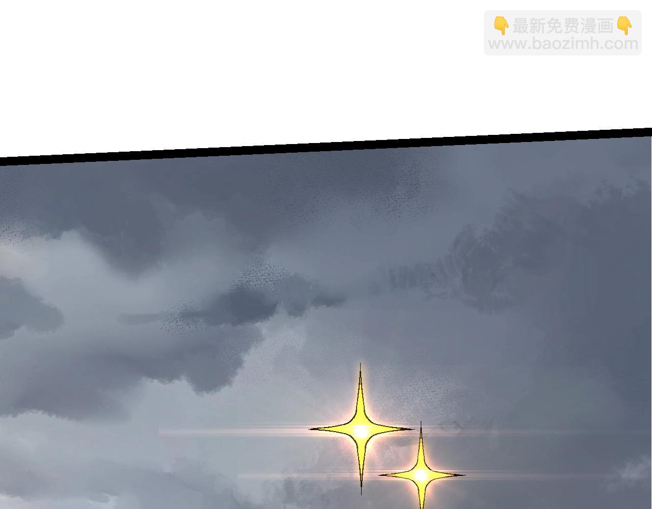 從大樹開始的進化 - 第104話 獨戰龍庭衛(2/4) - 2