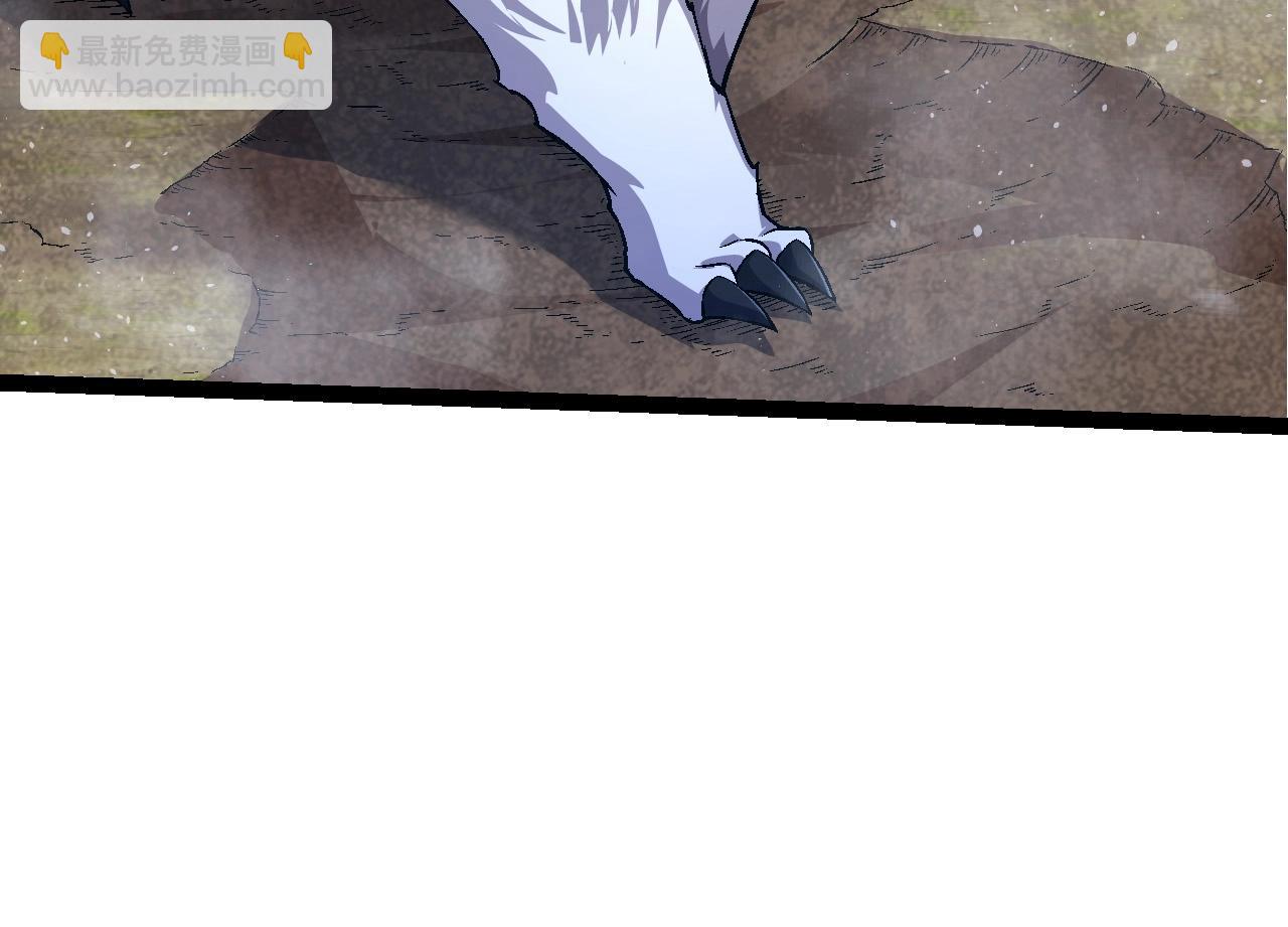 從大樹開始的進化 - 第104話 獨戰龍庭衛(2/4) - 6