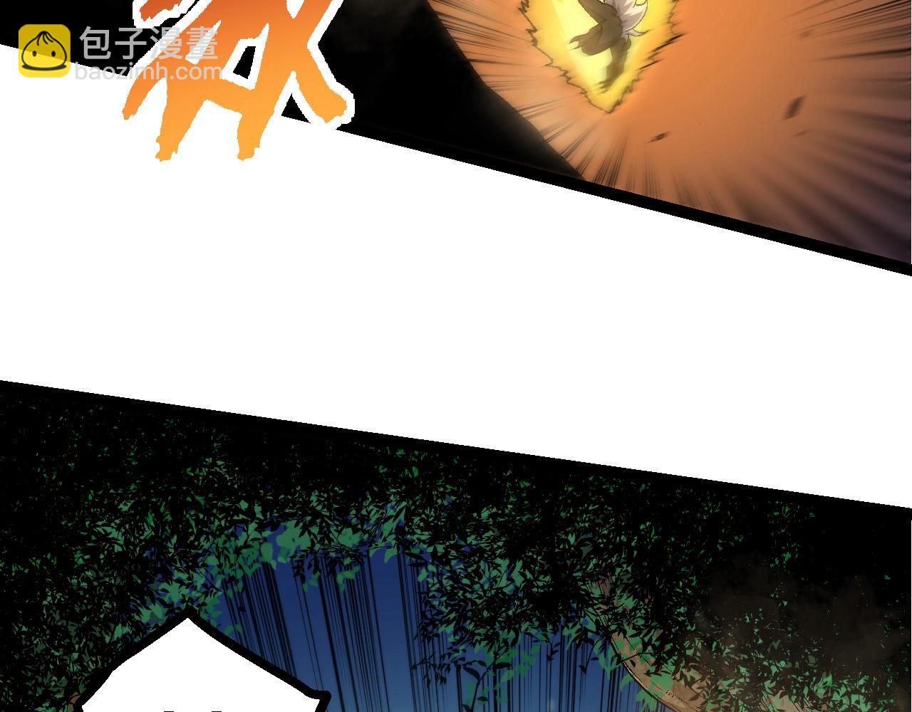 從大樹開始的進化 - 第104話 獨戰龍庭衛(2/4) - 1