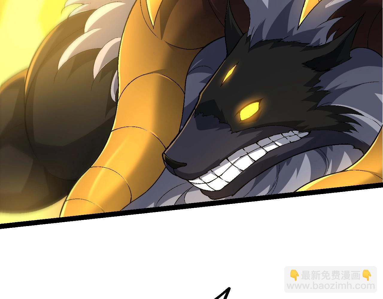 從大樹開始的進化 - 第104話 獨戰龍庭衛(2/4) - 3