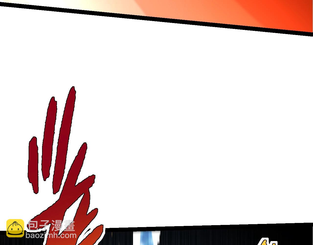 從大樹開始的進化 - 第104話 獨戰龍庭衛(1/4) - 1