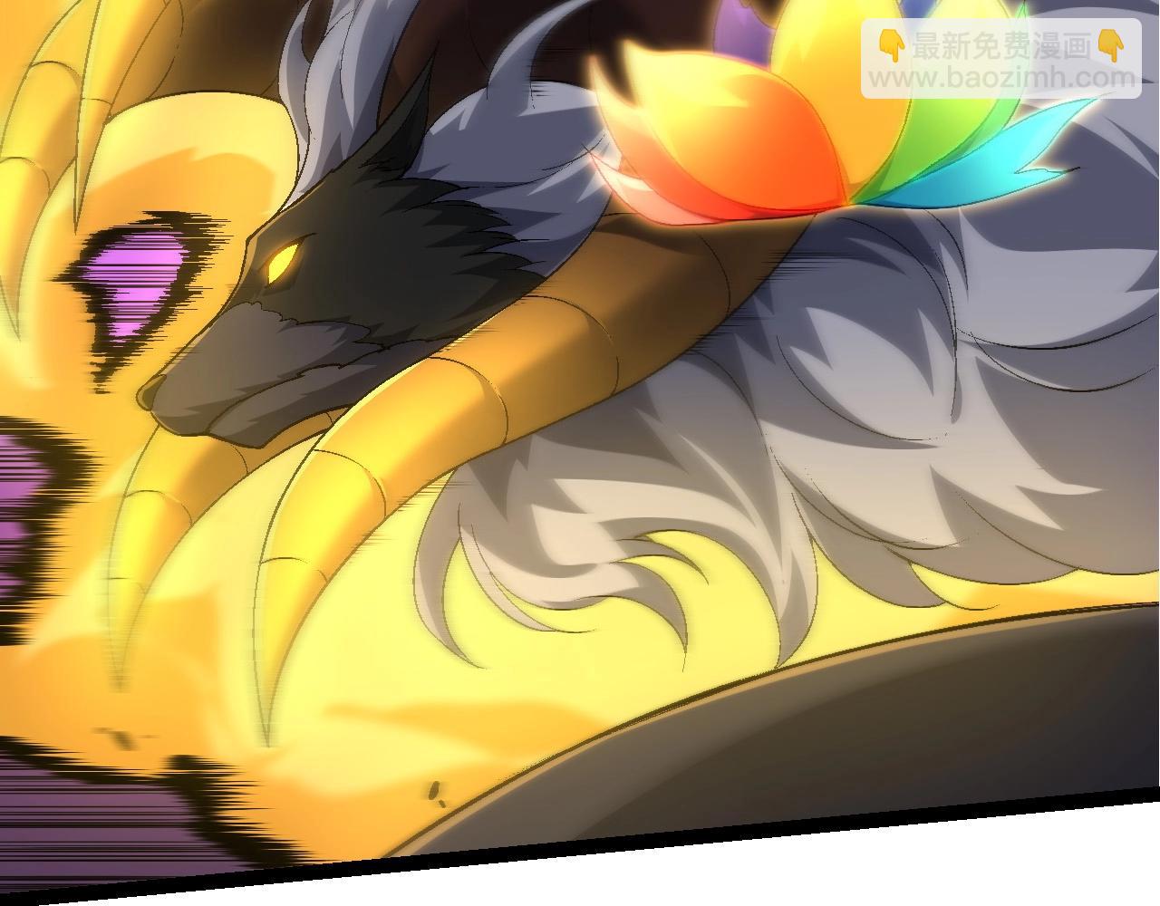 從大樹開始的進化 - 第104話 獨戰龍庭衛(2/4) - 5