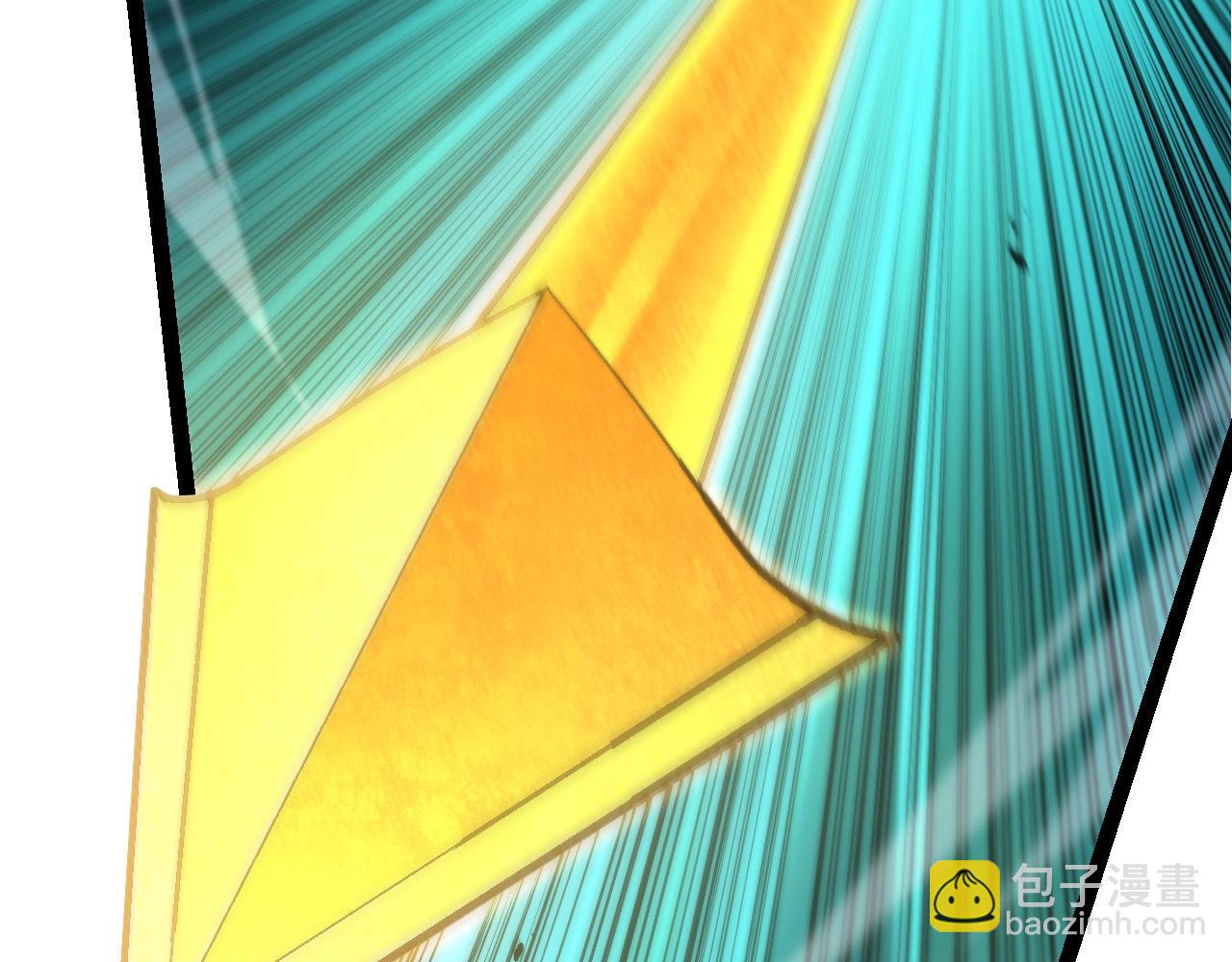 從大樹開始的進化 - 第104話 獨戰龍庭衛(2/4) - 7