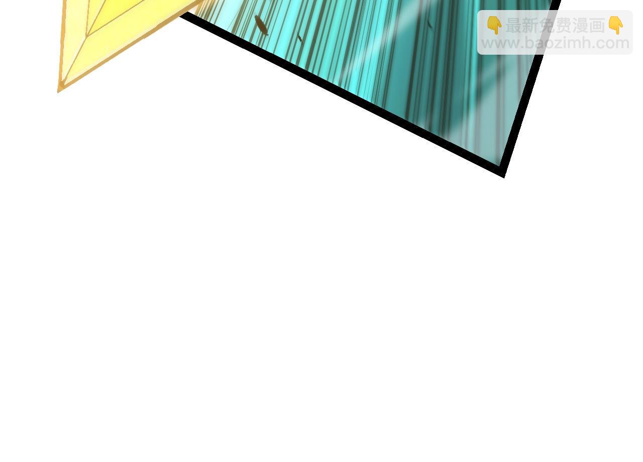 從大樹開始的進化 - 第104話 獨戰龍庭衛(2/4) - 8