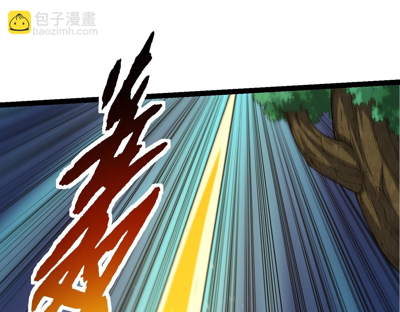 從大樹開始的進化 - 第104話 獨戰龍庭衛(2/4) - 1