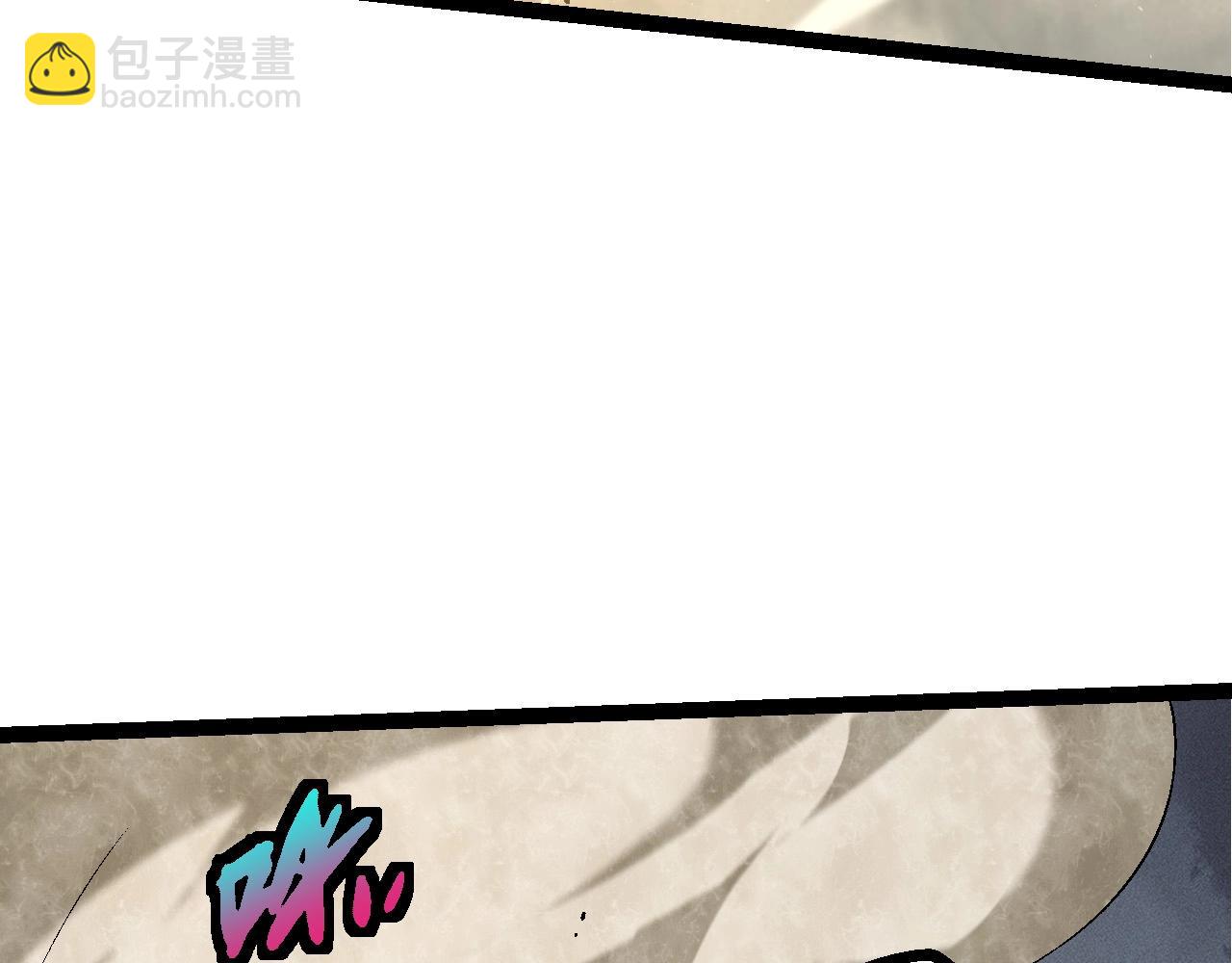 從大樹開始的進化 - 第104話 獨戰龍庭衛(2/4) - 3