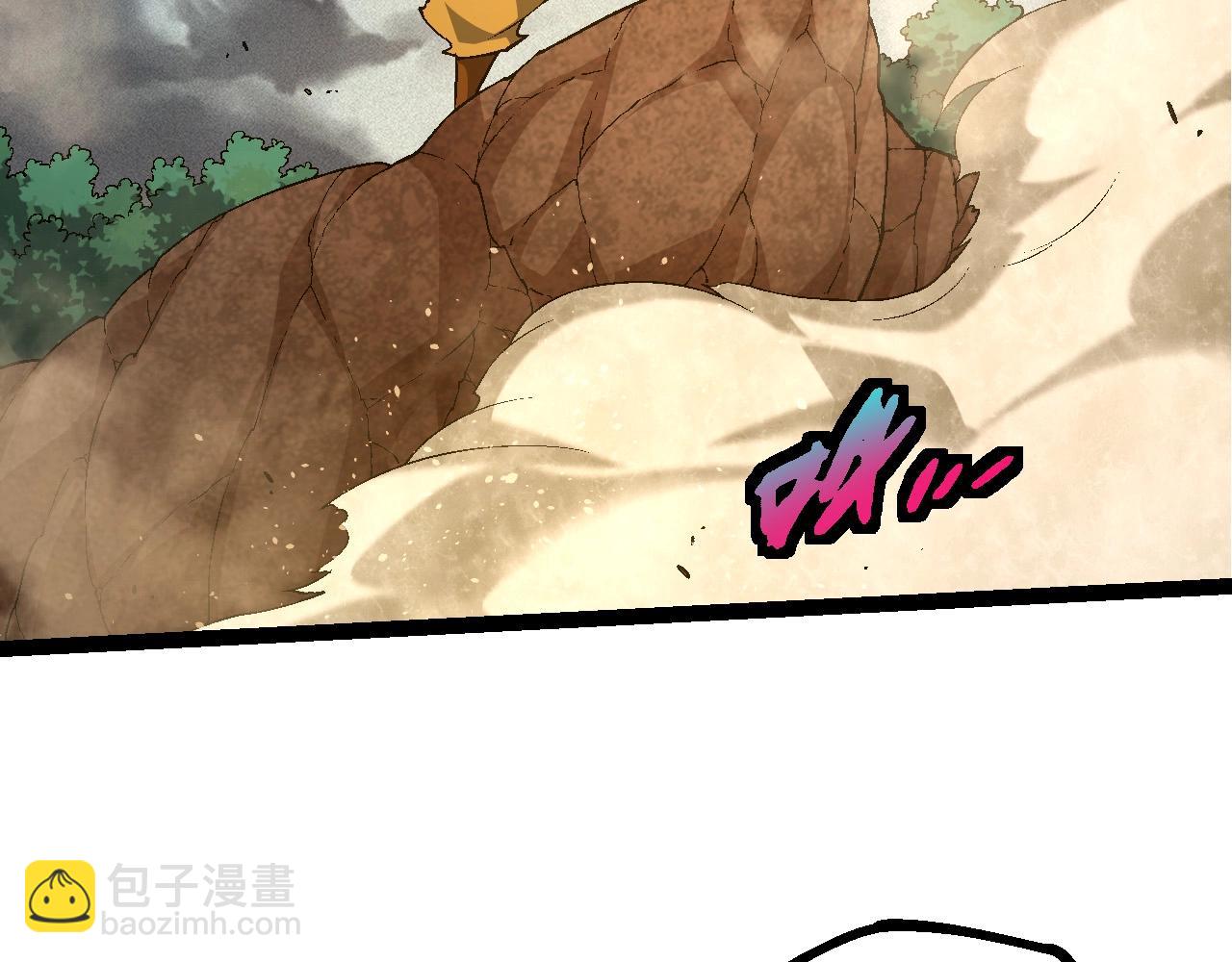 從大樹開始的進化 - 第104話 獨戰龍庭衛(2/4) - 5