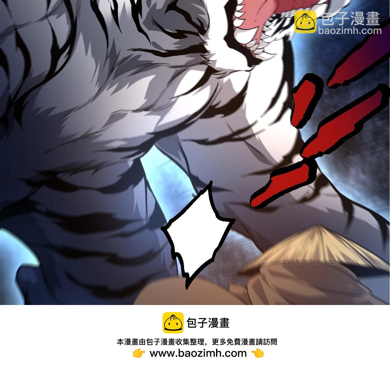 從大樹開始的進化 - 第106話 各自爲戰(2/4) - 6