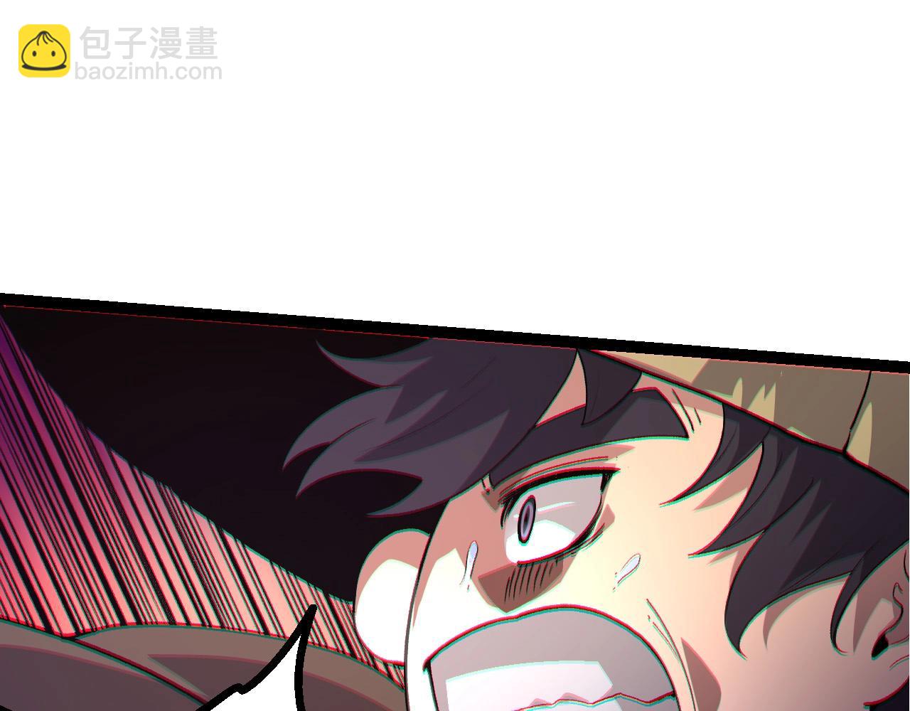 從大樹開始的進化 - 第106話 各自爲戰(3/4) - 1