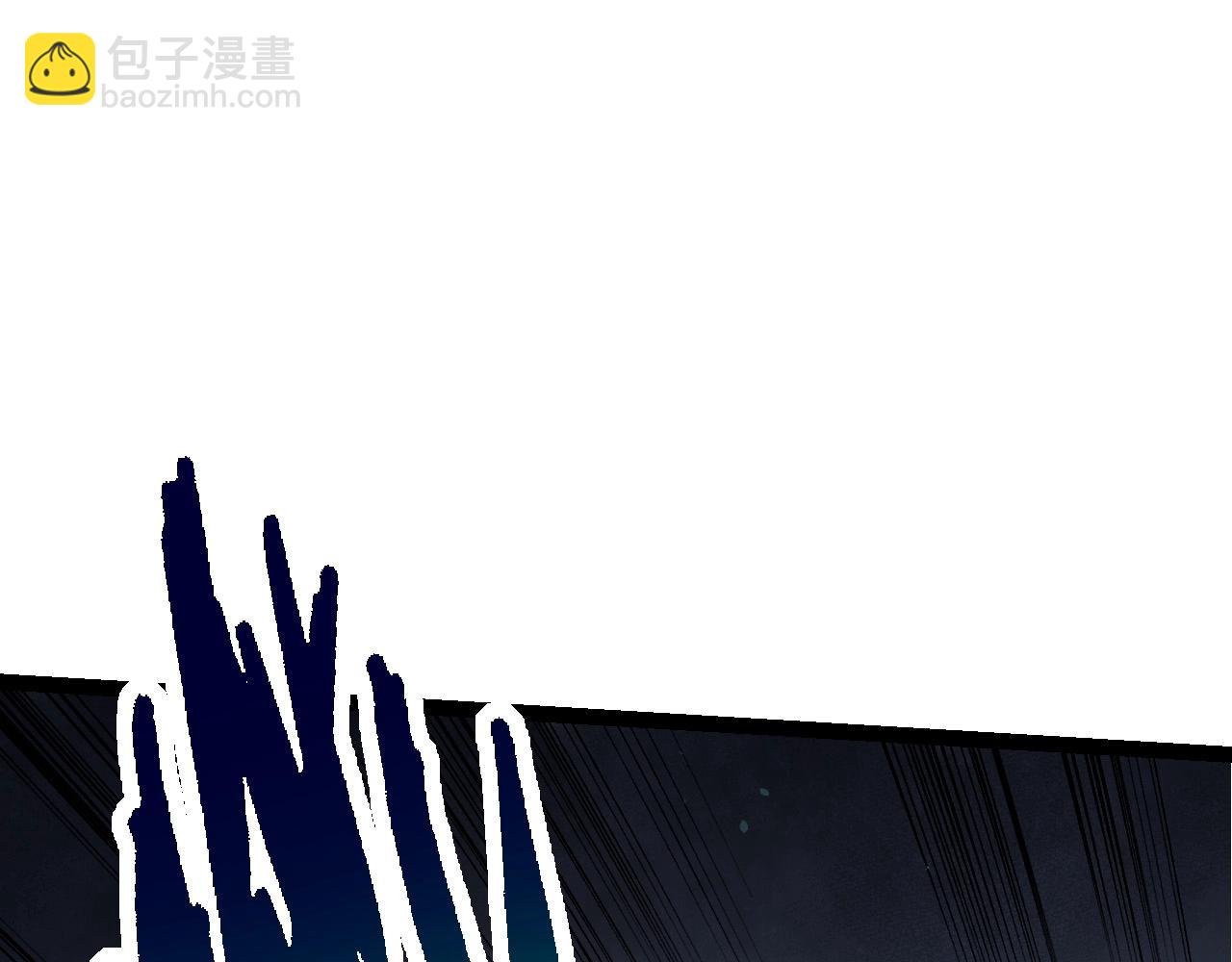 從大樹開始的進化 - 第106話 各自爲戰(3/4) - 5