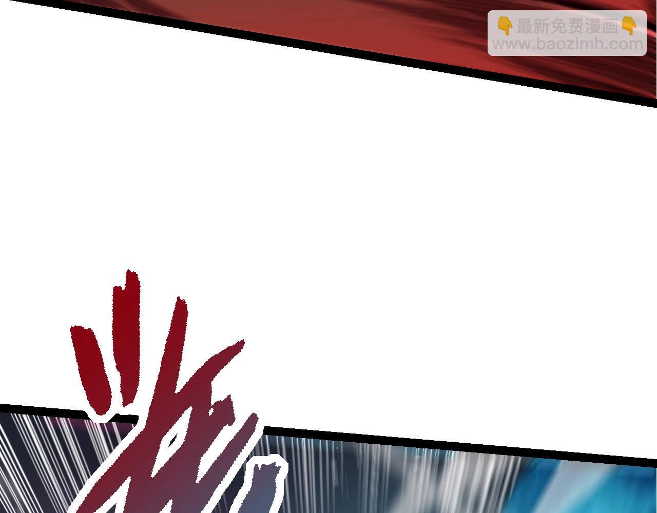 從大樹開始的進化 - 第106話 各自爲戰(3/4) - 5