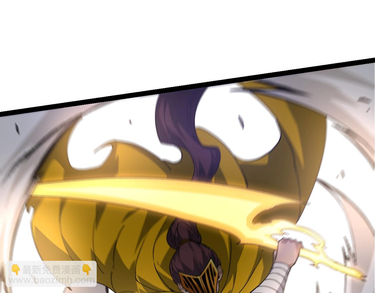 從大樹開始的進化 - 第106話 各自爲戰(3/4) - 8