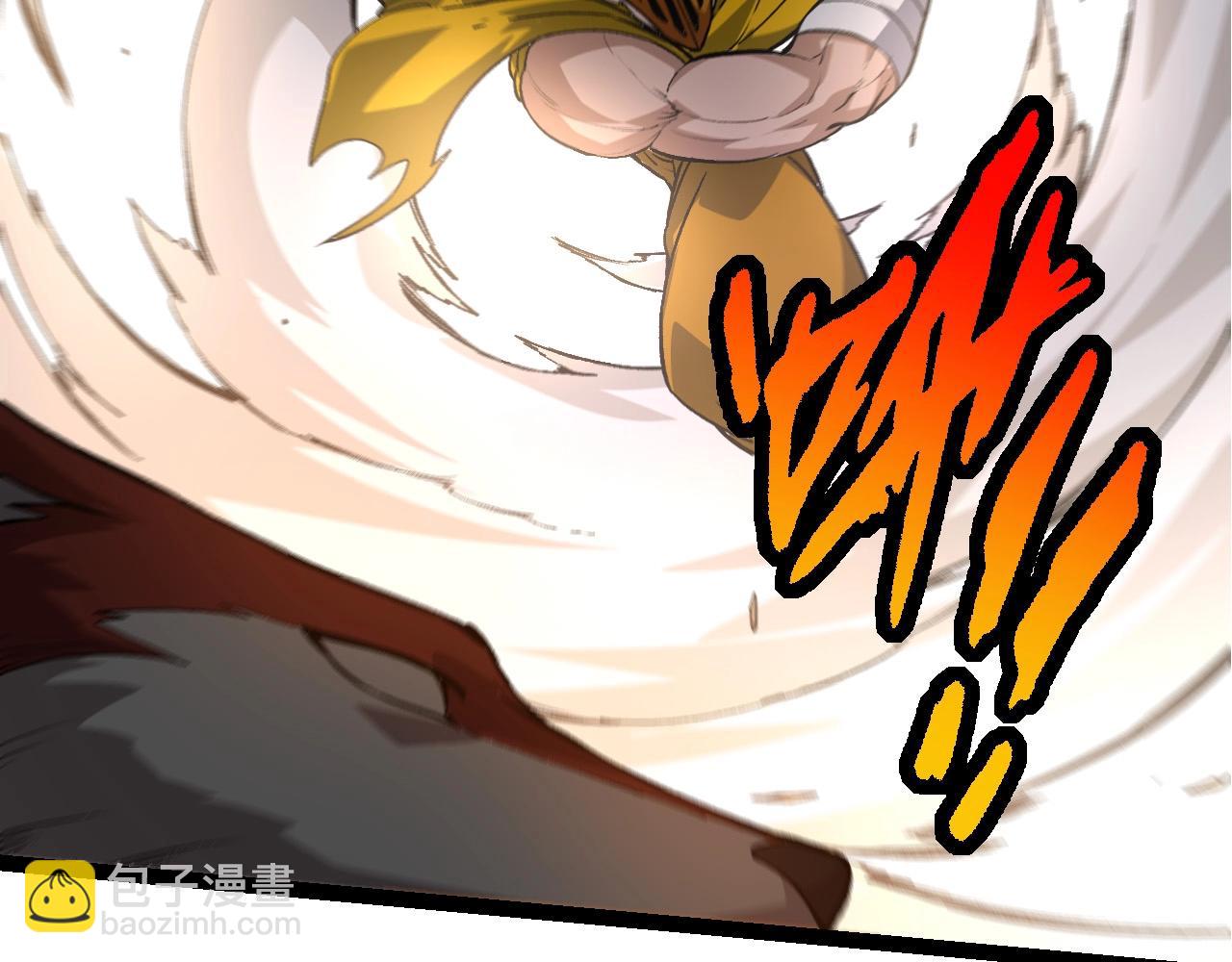 從大樹開始的進化 - 第106話 各自爲戰(3/4) - 1