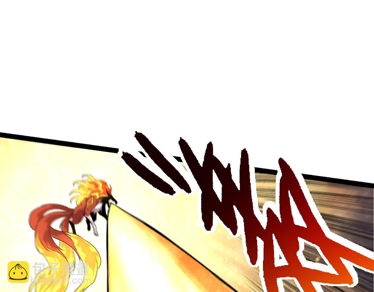 從大樹開始的進化 - 第106話 各自爲戰(3/4) - 7