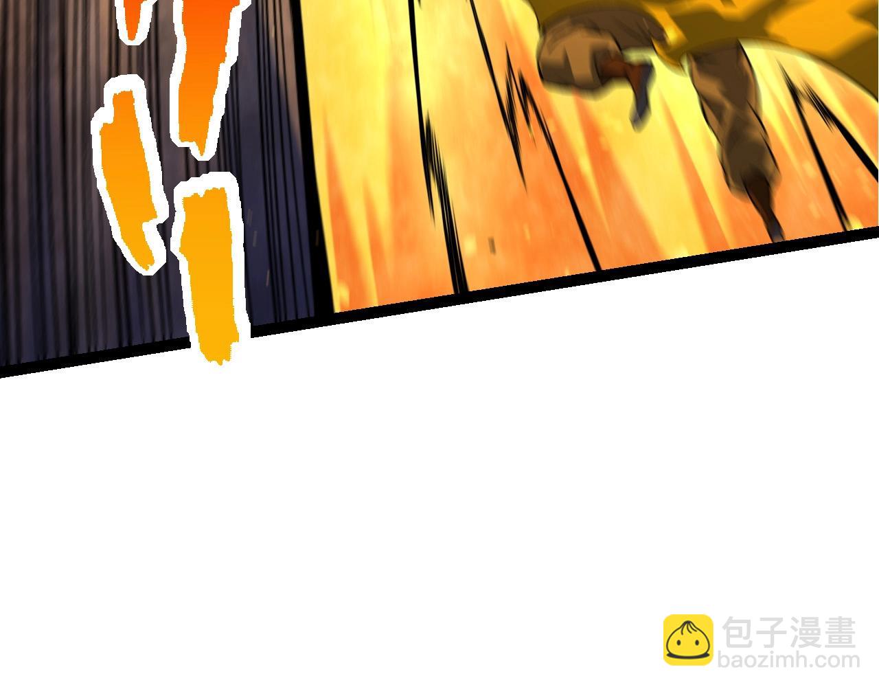 從大樹開始的進化 - 第106話 各自爲戰(3/4) - 1