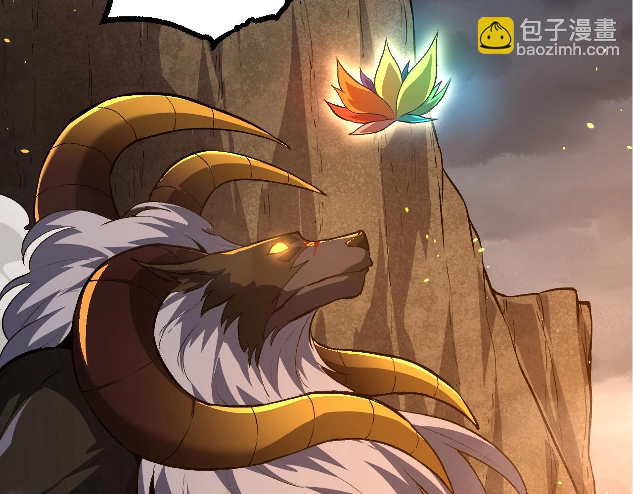 從大樹開始的進化 - 第106話 各自爲戰(1/4) - 5