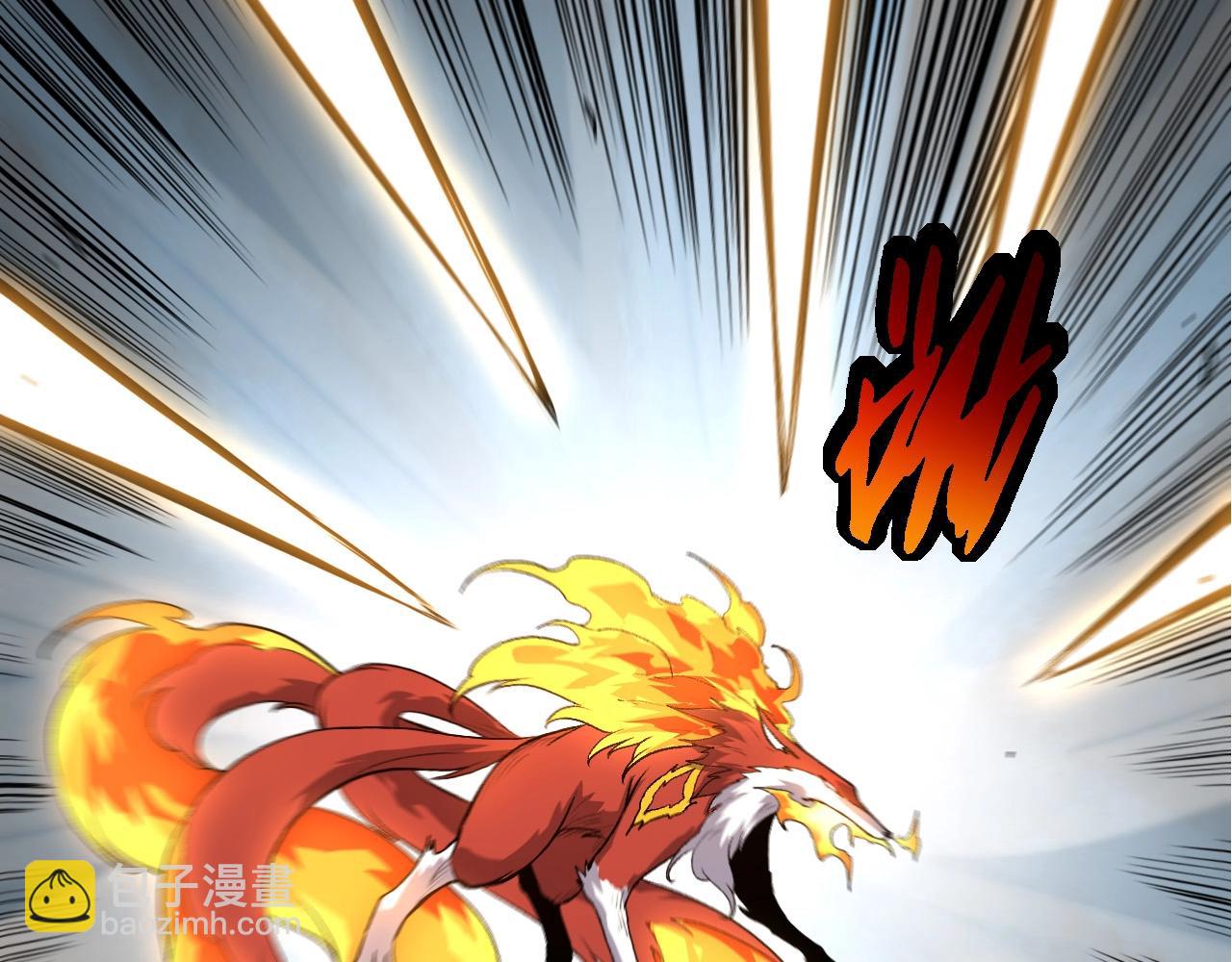 從大樹開始的進化 - 第106話 各自爲戰(3/4) - 5