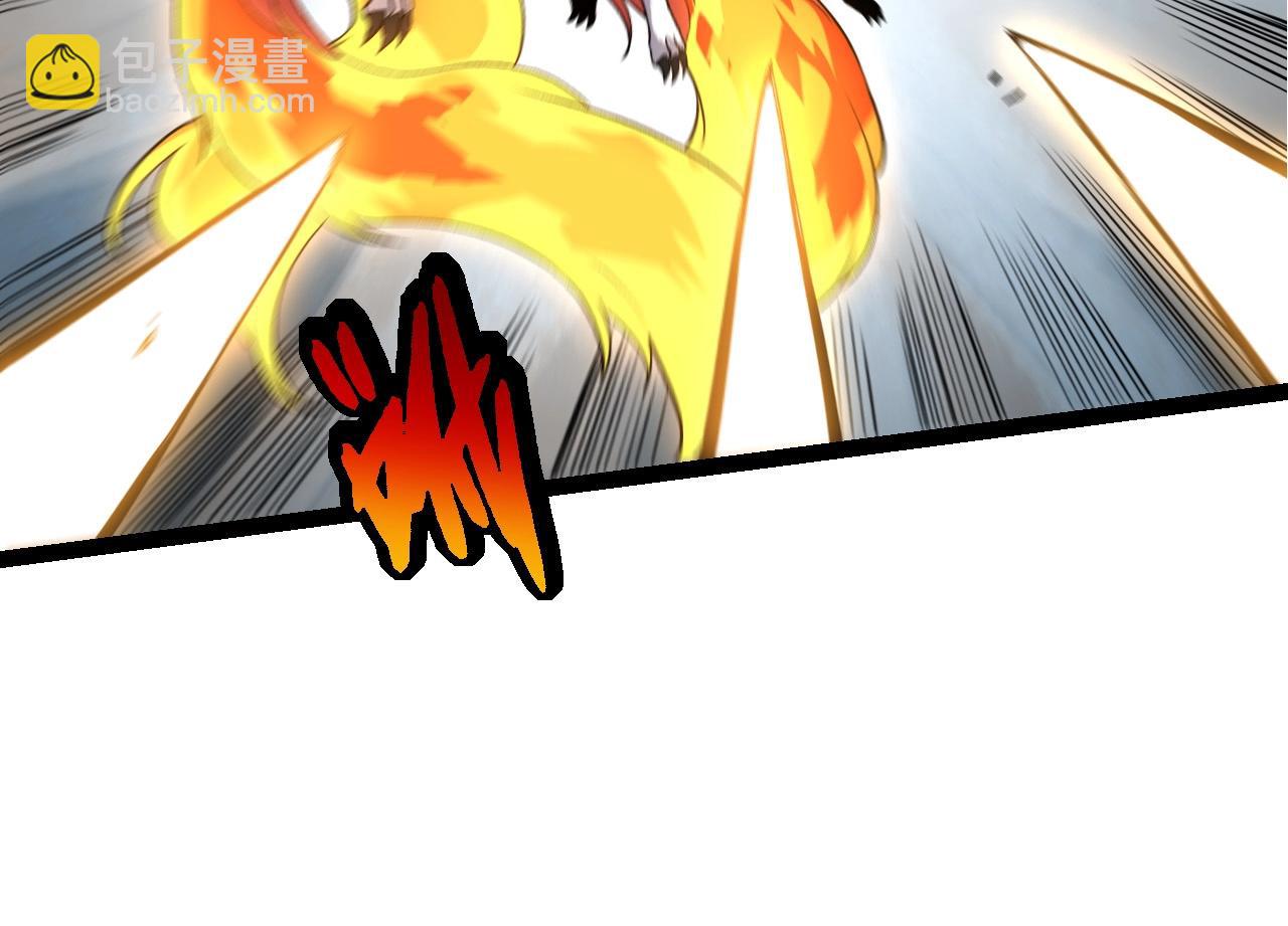 從大樹開始的進化 - 第106話 各自爲戰(3/4) - 6