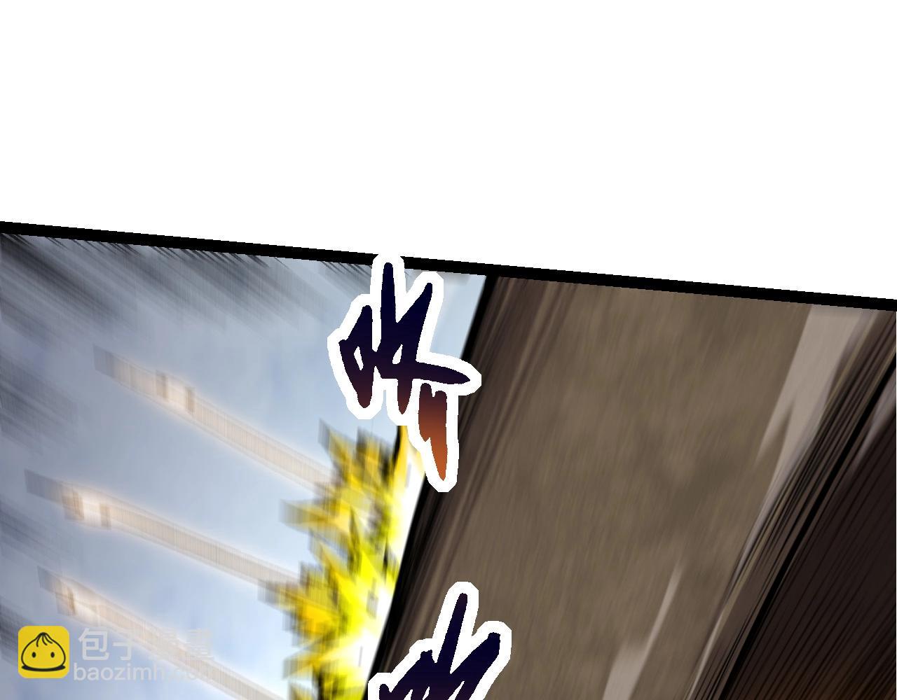 從大樹開始的進化 - 第106話 各自爲戰(3/4) - 7