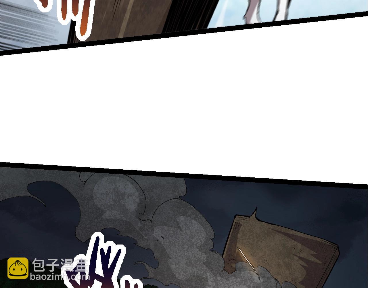 從大樹開始的進化 - 第106話 各自爲戰(3/4) - 1