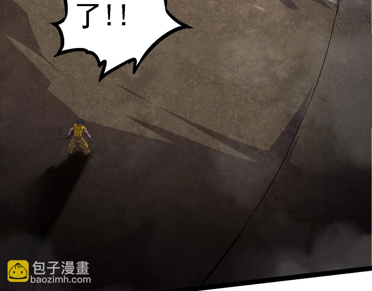 從大樹開始的進化 - 第106話 各自爲戰(3/4) - 3