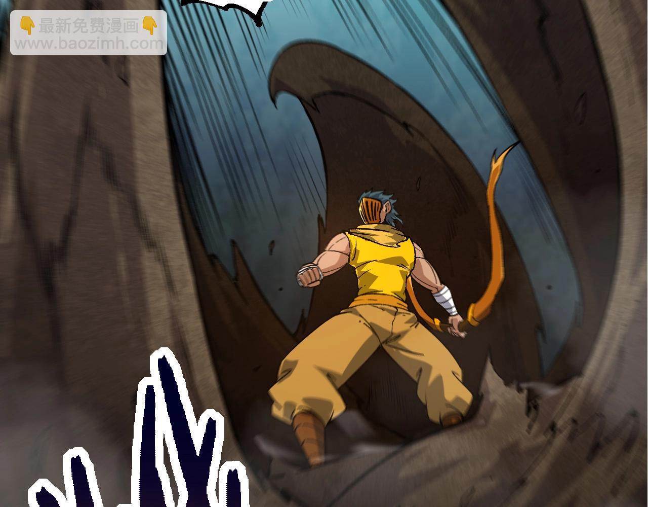 從大樹開始的進化 - 第106話 各自爲戰(3/4) - 5