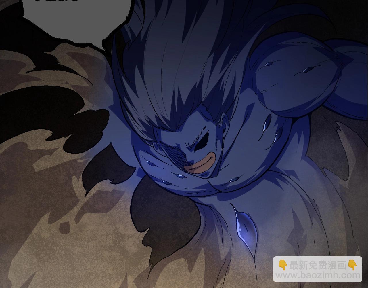 從大樹開始的進化 - 第106話 各自爲戰(3/4) - 7