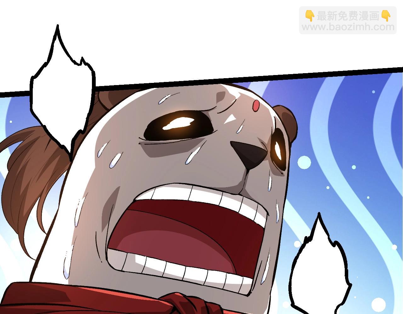 從大樹開始的進化 - 第106話 各自爲戰(3/4) - 1