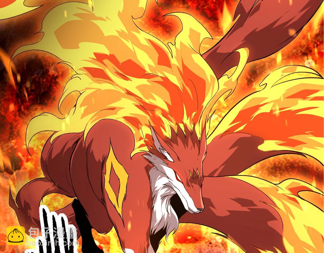 從大樹開始的進化 - 第106話 各自爲戰(1/4) - 2