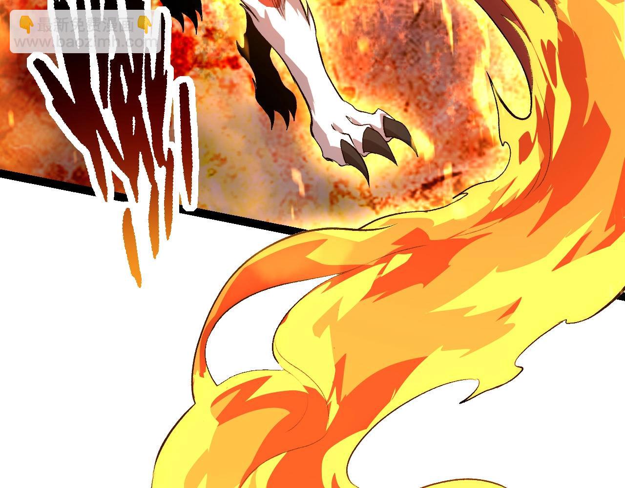 從大樹開始的進化 - 第106話 各自爲戰(1/4) - 3