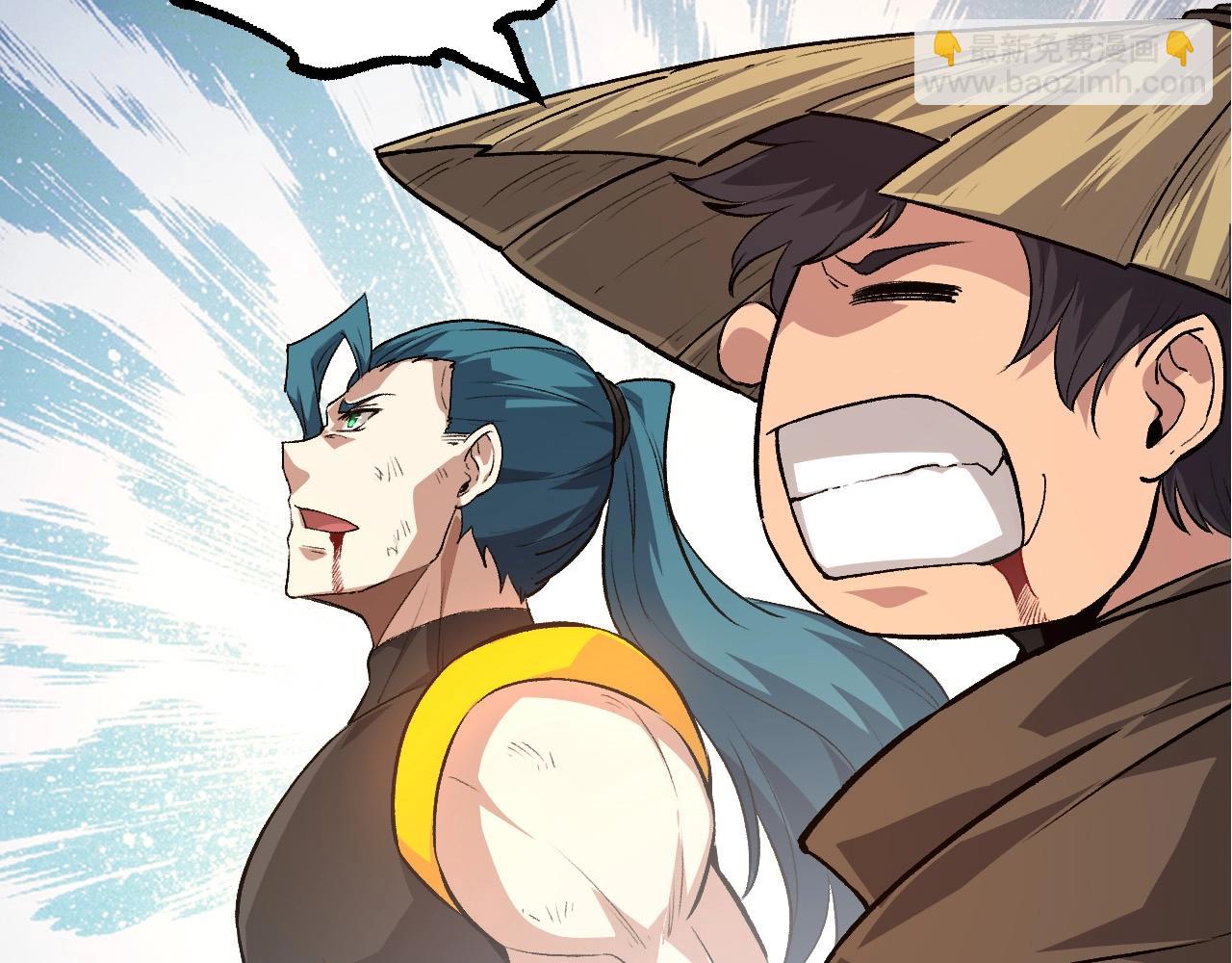 從大樹開始的進化 - 第106話 各自爲戰(1/4) - 7