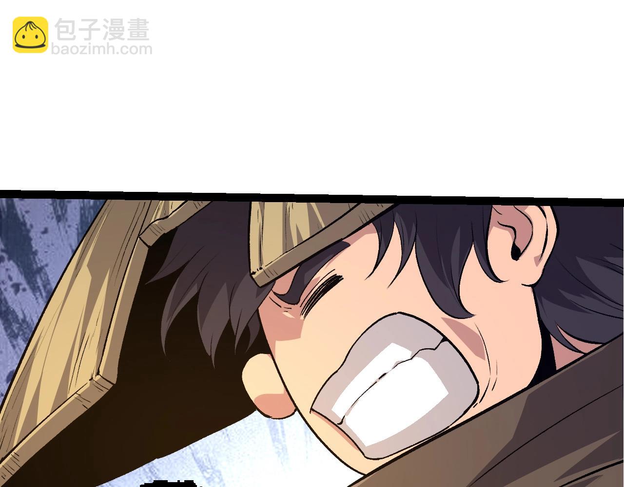 從大樹開始的進化 - 第106話 各自爲戰(1/4) - 1